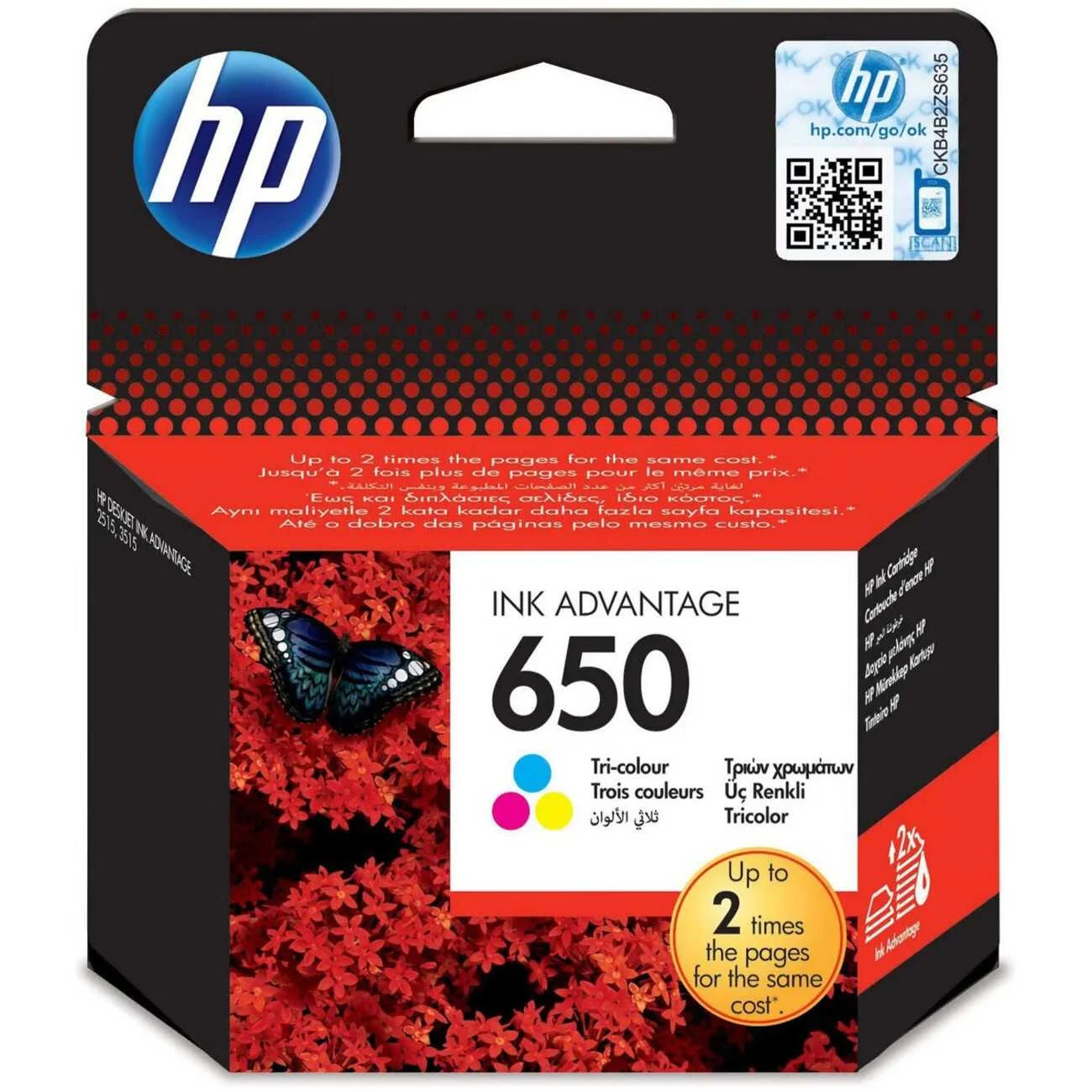 HP 650 Original Ink Advantage Cartridge