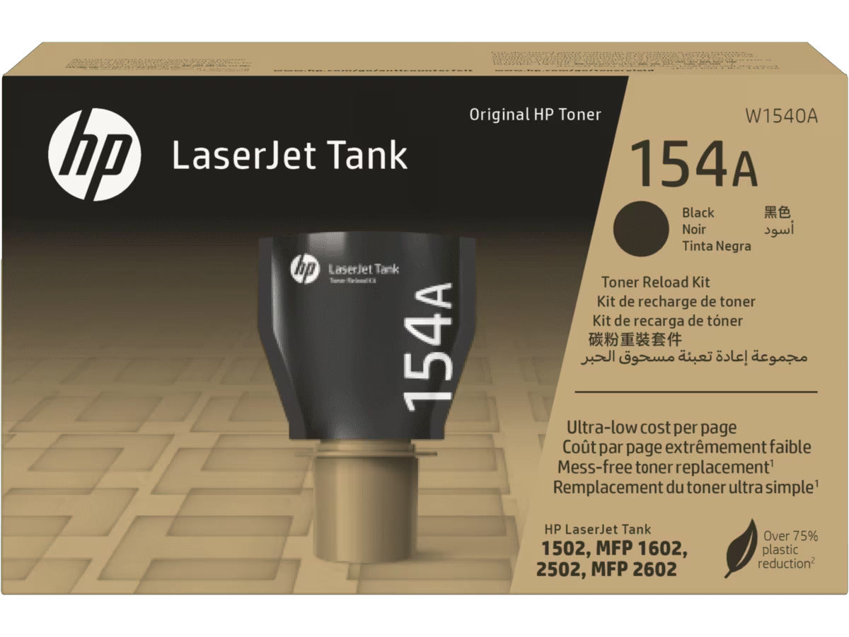 HP 154A LaserJet Tank Toner Reload Kit 50 EA 31.58