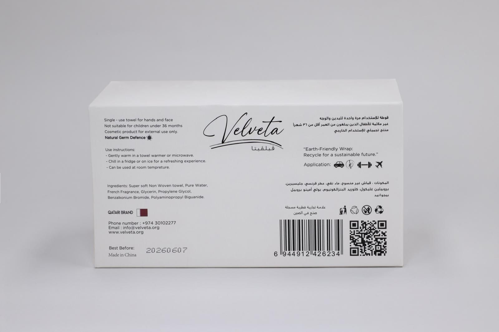 Velveta - Luxury wet wipes