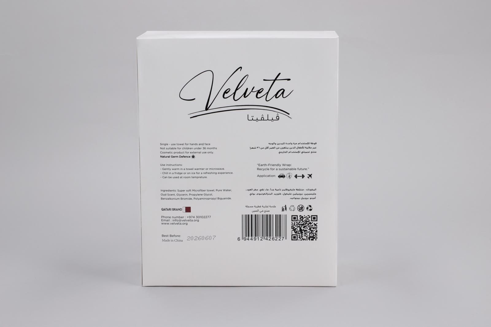 Velveta - Luxury wet tissue