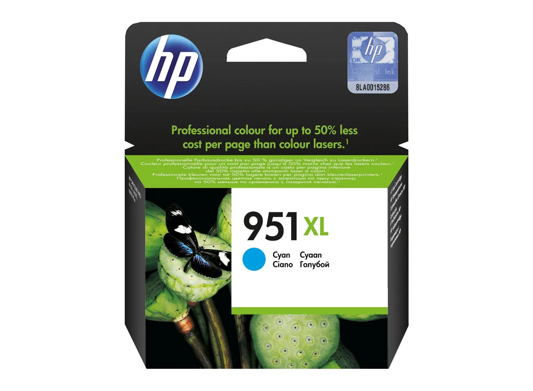 HP 951XL High Yield Original Ink Cartridge