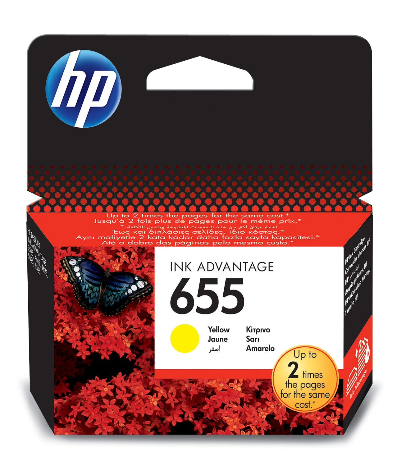 HP 655 Original Ink Advantage Cartridge